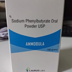 Ammobula 100 mg