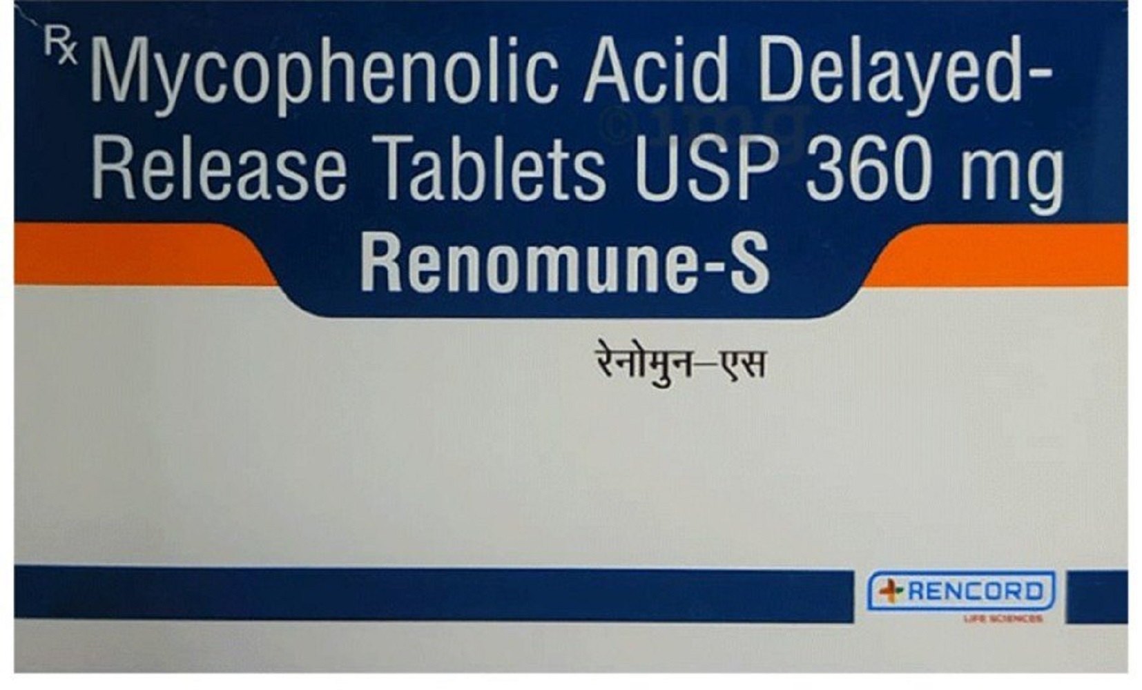 Renomune S 360 mg