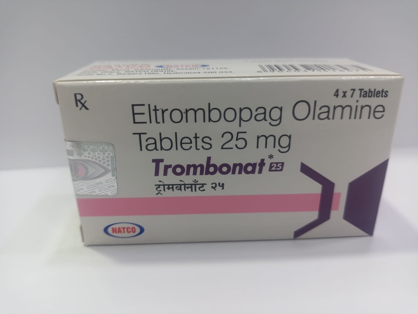 Trombonat 25 mg