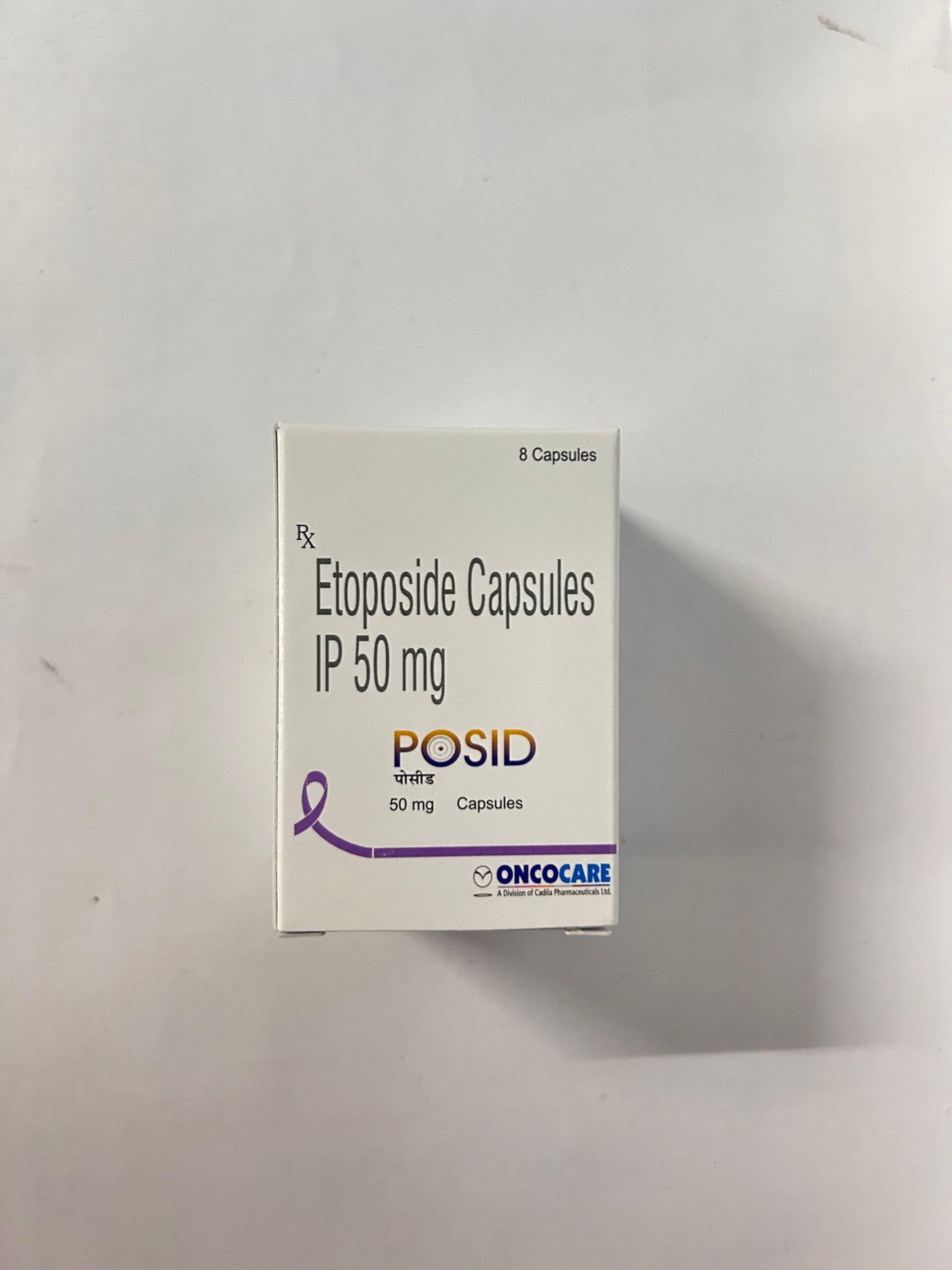 POSID 50 mg